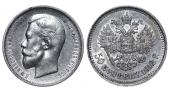   year на аукционе . Цена 36 EUR