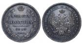   year на аукционе . Цена 110 EUR