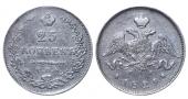   year на аукционе . Цена 62 EUR
