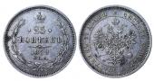  year на аукционе . Цена 48 EUR