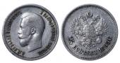   year на аукционе . Цена 42 EUR