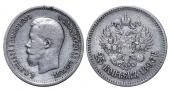   year на аукционе . Цена 35 EUR