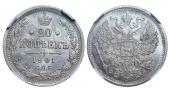   year на аукционе . Цена 80 EUR