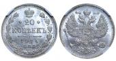   year на аукционе . Цена 70 EUR