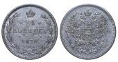   year на аукционе . Цена 20 EUR