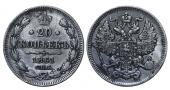   year на аукционе . Цена 14 EUR