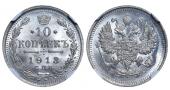   года на аукционе . Цена 125 EUR