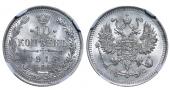   года на аукционе . Цена 50 EUR