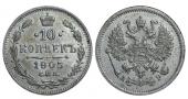   года на аукционе . Цена 14 EUR