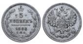   года на аукционе . Цена 11 EUR