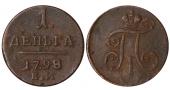   year на аукционе . Цена 5 EUR
