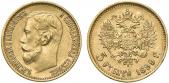   года на аукционе . Цена 280 EUR