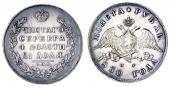   year на аукционе . Цена 130 EUR