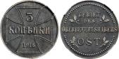   year на аукционе . Цена 1800 USD