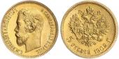   year на аукционе . Цена 400 EUR