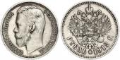   year на аукционе . Цена 145 EUR