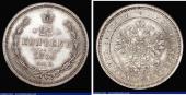  year на аукционе . Цена 160 GBP