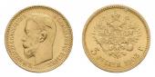   year на аукционе . Цена 250 EUR