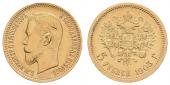   year на аукционе . Цена 245 EUR
