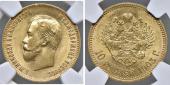   year на аукционе . Цена 1150 EUR