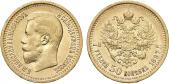   year на аукционе . Цена 700 EUR