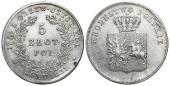   year на аукционе . Цена 1450 PLN