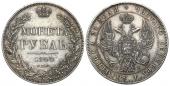   year на аукционе . Цена 1525 PLN