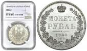   year на аукционе . Цена 4400 PLN