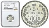   year на аукционе . Цена 12500 PLN