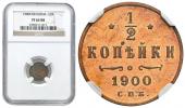   year на аукционе . Цена 5600 PLN