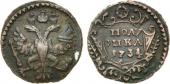   года на аукционе . Цена 1500 RUB