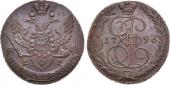   year на аукционе . Цена 16000 RUB