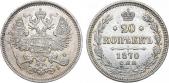   year на аукционе . Цена 6500 RUB