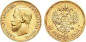   year на аукционе . Цена 62500 RUB