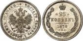   year на аукционе . Цена 190 EUR