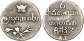  year на аукционе . Цена 110 EUR