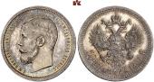   year на аукционе . Цена 11000 EUR