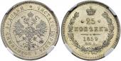   year на аукционе . Цена 240 EUR