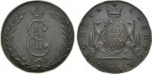   year на аукционе . Цена 65000 RUB
