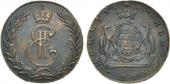   year на аукционе . Цена 17000 RUB