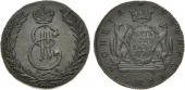   year на аукционе . Цена 16000 RUB