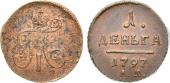   year на аукционе . Цена 40000 RUB