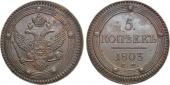   year на аукционе . Цена 18000 RUB