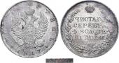   года на аукционе . Цена 175000 RUB