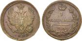   года на аукционе . Цена 5500 RUB