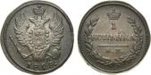   year на аукционе . Цена 11000 RUB