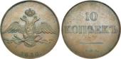   year на аукционе . Цена 120000 RUB