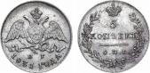   year на аукционе . Цена 15000 RUB