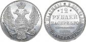   года на аукционе . Цена 4800000 RUB