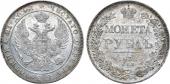   года на аукционе . Цена 35000 RUB